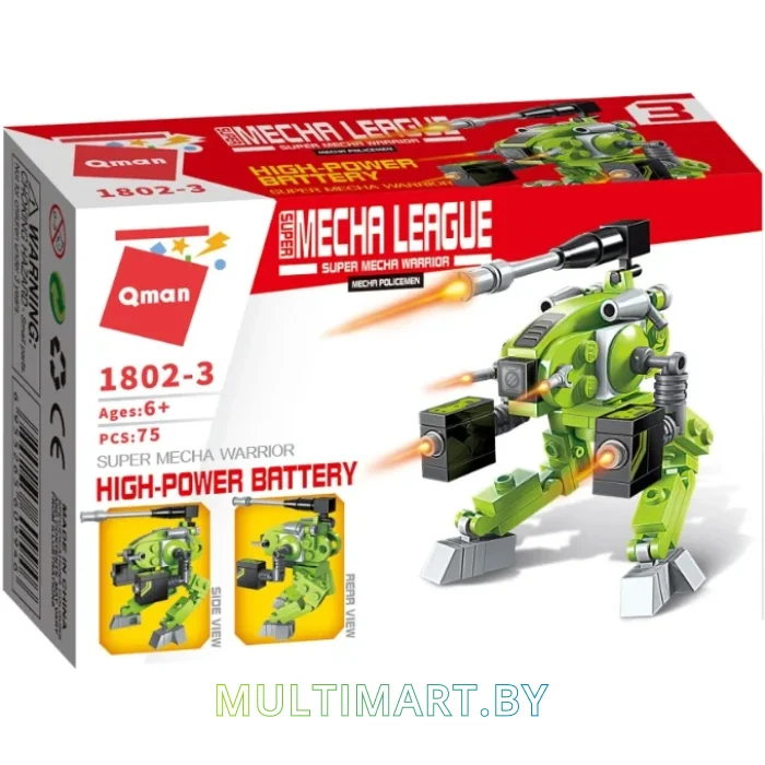 Конструктор Qman Super Mecha League 1802-3 Батарея высокой мощности (75 деталей)